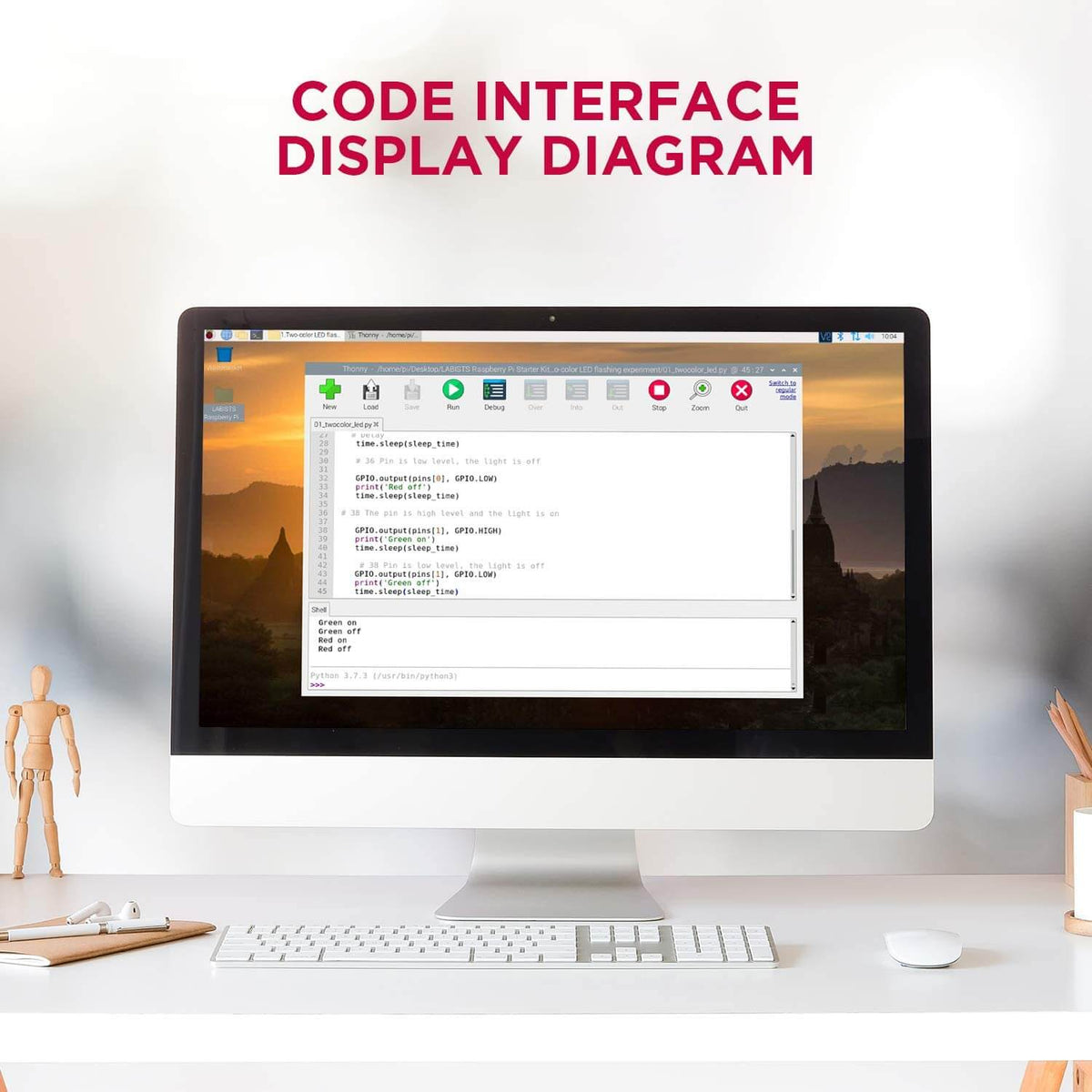 code interface display diagram